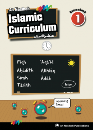 Book 1 | Islamic Curriculum