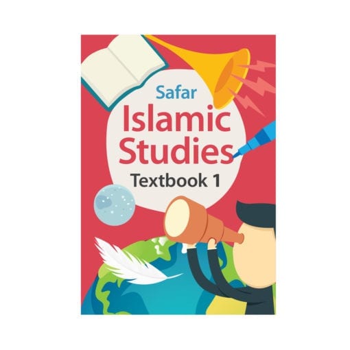 Islamic Studies Primary Bundle - Image 3