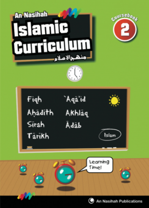 Book 2 | Islamic Curriculum