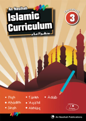 Book 3 | Islamic Curriculum