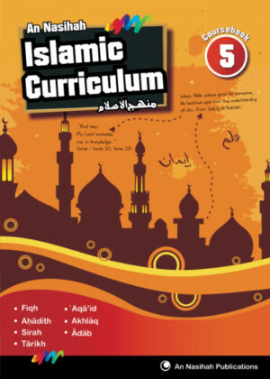 Book 5 | Islamic Curriculum