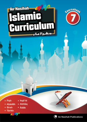Book 7 | Islamic Curriculum