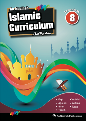 Book 8 | Islamic Curriculum